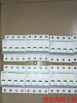 Schneider 4p isolation switch 32 ambient two 40 amp six 63 amp two 30 - one bargaining price