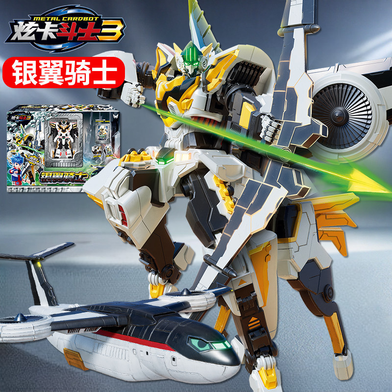 Authentic Xuan Card Fighter 3 Silver Wing Knight Season 3 Toy Transforming Robot for Children Boys 2 Mecha 2 King Kong