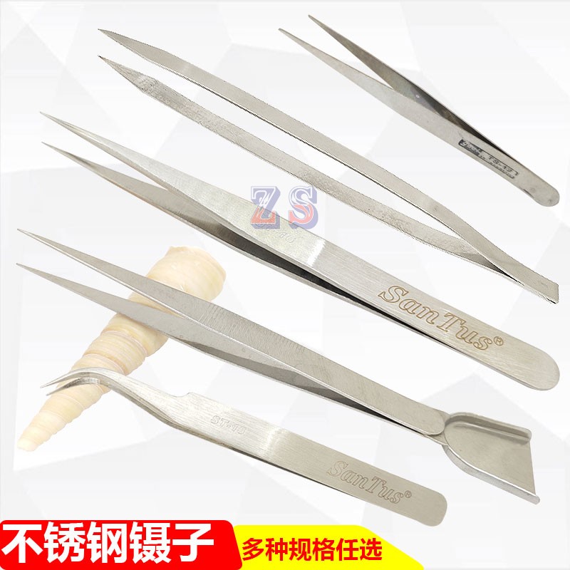 Thickening and hard welding clip stainless steel tweezers multi-purpose function A clip tweezers clip gold tools jewelry equipment