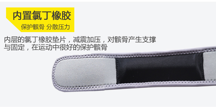 Tibia với đai áp lực chạy xe đạp lông bóng rổ nam và nữ đầu gối với xương ống chân an toàn bó gối tập gym