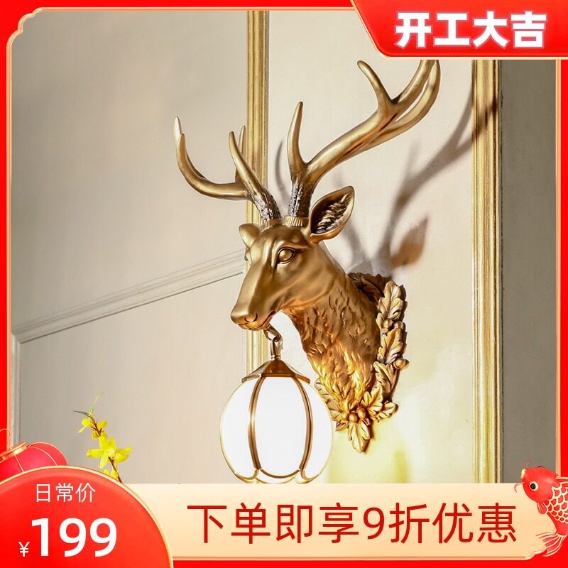 Creative Deer Head Wall Lamp Light Lavish Living Room Background Wall Lamp American Deer Corner Bronze Lamp Stairs Aisle Bedroom Bedside Headlights