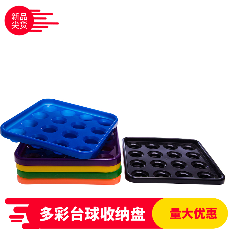 Table ball table tripod tripod Tripod Tripod swing ball frame Swing Ball Frame Set Ball ball table Billiard Table Ball Accessories Supplies