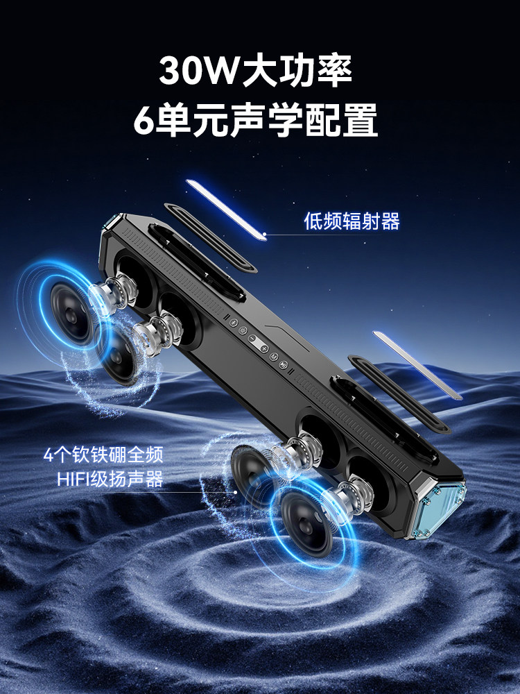 Desktop Gaming Speakers for Home Use, Wired and Bluetooth, Desktop Computer Audio, Audiophile-Grade Subwoofer