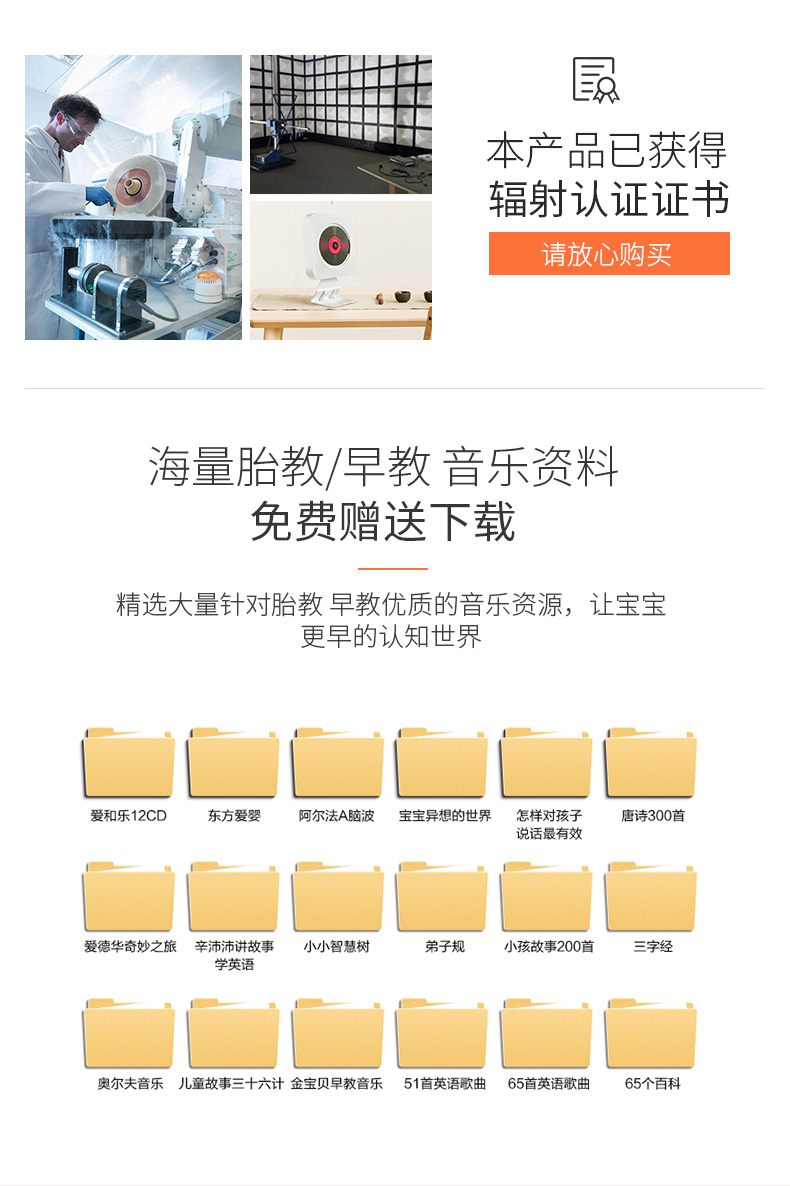 Máy nghe nhạc CD gắn trên tường Máy nghe nhạc DVD tại nhà - Máy nghe nhạc mp3 máy nghe nhạc sony a55