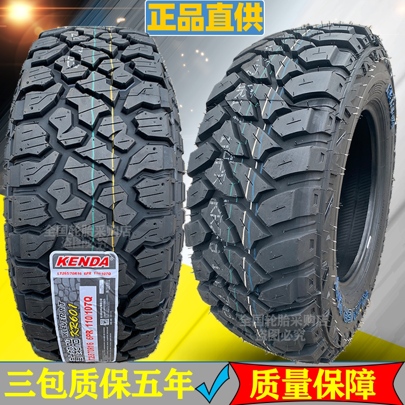 Jianda Mud Terrain Mt/Rt Off-Road Tires 265/65R17 All-Terrain At235/245/70 75R16 60R18
