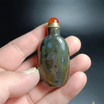 H11 agate snuff bottle natural handmade