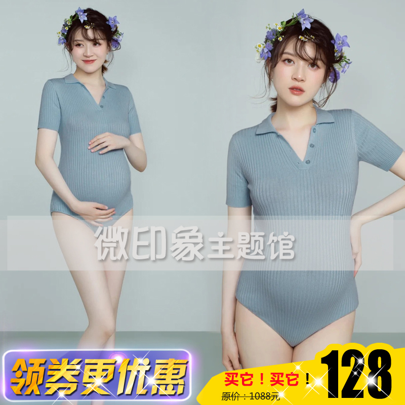 1231 Photo Studio New Hong Kong Style Retro Style Pregnant Women Art Photo Sexy Knit Onesie Photo Theme Clothing
