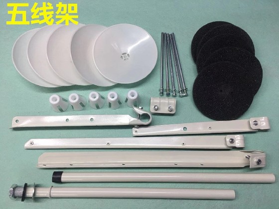 电脑平车缝纫机线架锁边拷边机包缝四线4线架绷缝车5线架线盘线柱