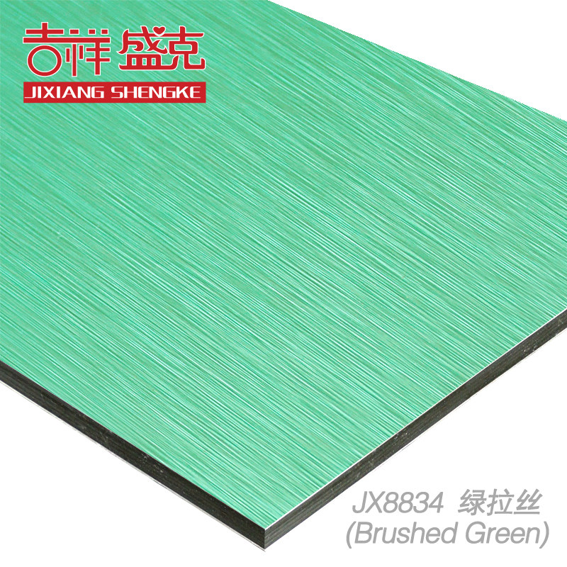 Mascot Shengke 3mm 10 silk green wire drawing aluminium plastic plate external wall advertising special plate
