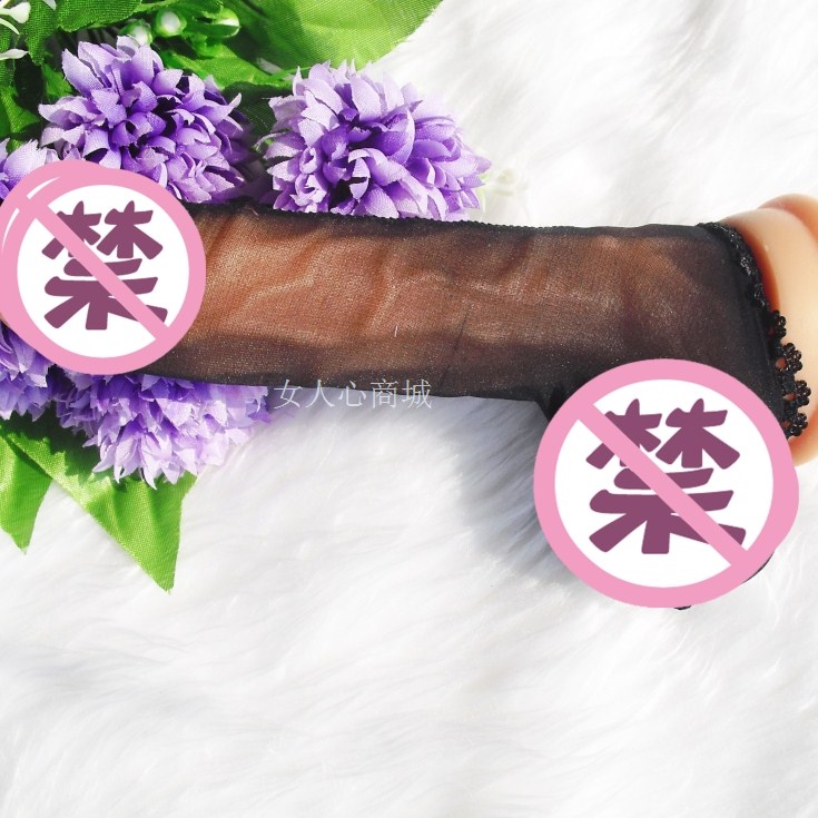 Men's stockings JJ set ultra-thin airplane stockings sex toys underwear sex stockings 3D ultra-thin