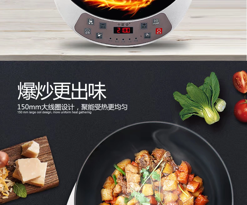 Bếp điện từ thông minh Mini Slim chính hãng Tiết kiệm năng lượng nhỏ Lò đốt lửa Lò hơi sinh viên Đặc biệt - Bếp cảm ứng bếp điện từ bosch