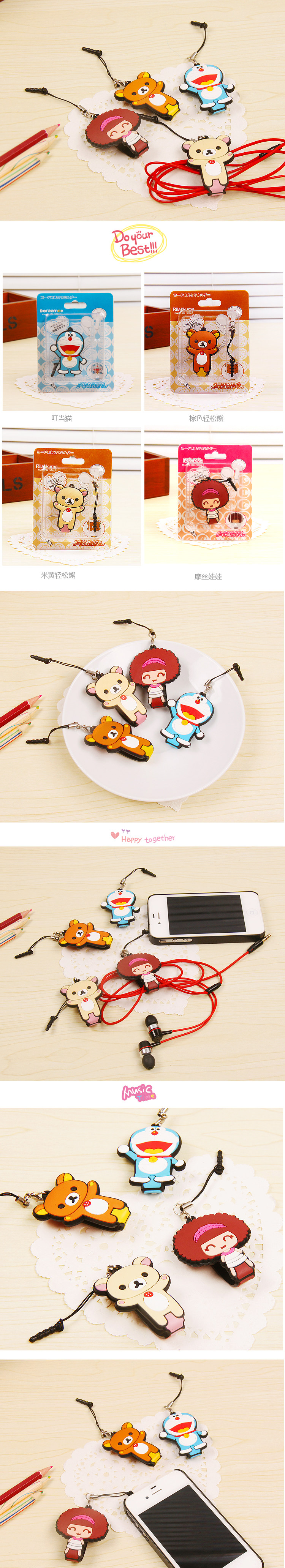 Connecteur pour téléphone portable - Ref 319435 Image 3