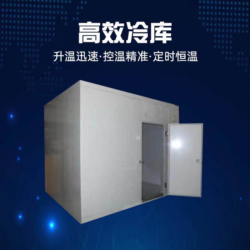 10立方冻库鲜花保鲜库工厂直销,商用小型冷库全套设备定制,保鲜花卉不再难!-冷库-淘宝好物网