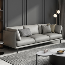 Tech Cloth Sofa Small Household Type Nordic Ins Wind Minimalist modern apartment Living room Buyi trio Four latex