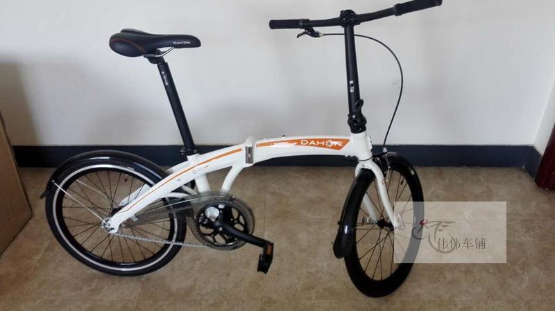 reverse single speed