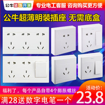 Household 86 Ming-mounted socket 16 with switch bull Ming-mounted socket 15-hole porous ultra-thin wall open wire box