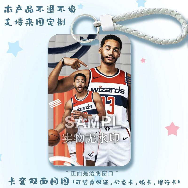 Jordan Poole Basketball Sports Merchandise Sliding Card Holder Meal Card Bus Card Access Card Protective Cover Keychain