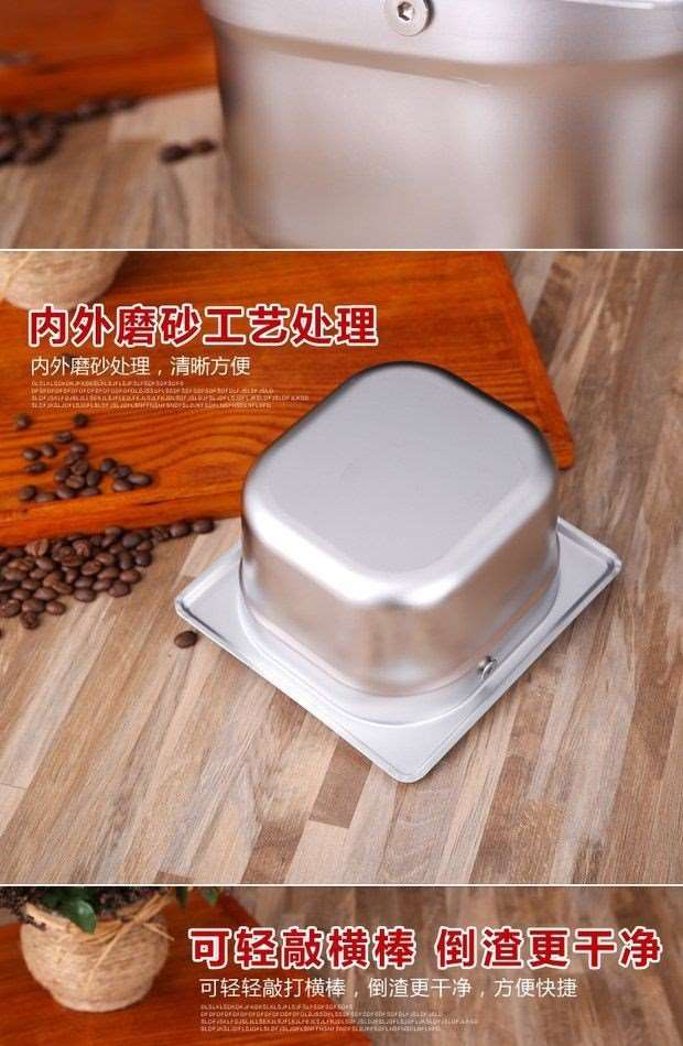 Đổ xỉ bột hộp xỉ tự động xỉ xỉ hộp cà phê máy xỉ xỉ xỉ máy pha cà phê thép không gỉ bình pha cà phê kiểu pháp
