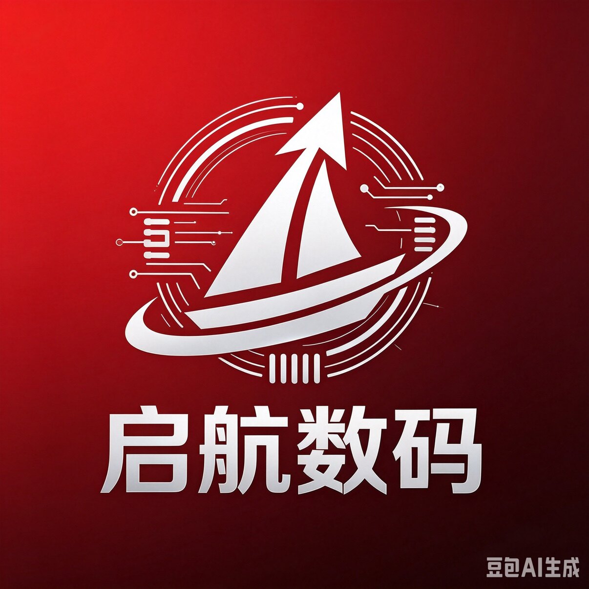 启航数码广场的LOGO