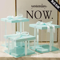 Transparent Cake Box 4 6 8 10 12 14 inch single layer double layer three layer raised net red packaging Birthday Box