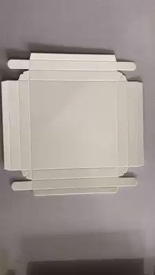 Cake box cover