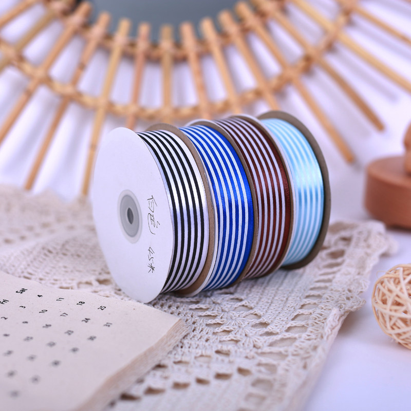 2 5cm wide Korean striped ribbon flower shop bouquet gift cake packaging ribbon handmade diy material ribbon