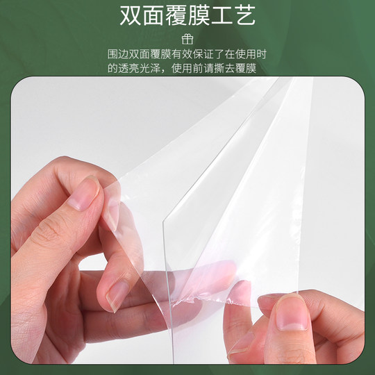 Fully transparent birthday cake box 4/6/8/10/12/14 inch single-layer double-layer three-layer heightened net red packaging box