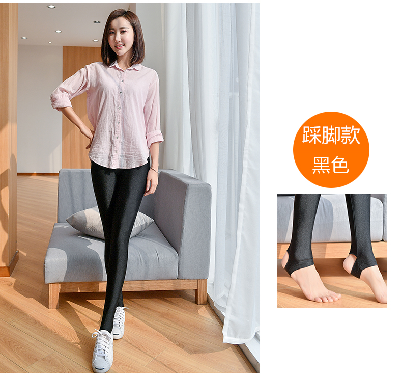 Xuân 2018 mới mặc quần lọt khe cao co giãn mỏng mỏng phần đáy quần 9 cạp cao cạp cao bó sát chân legging mỏng mùa hè
