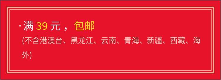 Miếng đệm chống rò rỉ Dụng cụ làm vườn Miếng đệm nhiều thịt Tấm lót dưới để chống rò rỉ đất Thảm côn trùng bình tưới cây cảnh