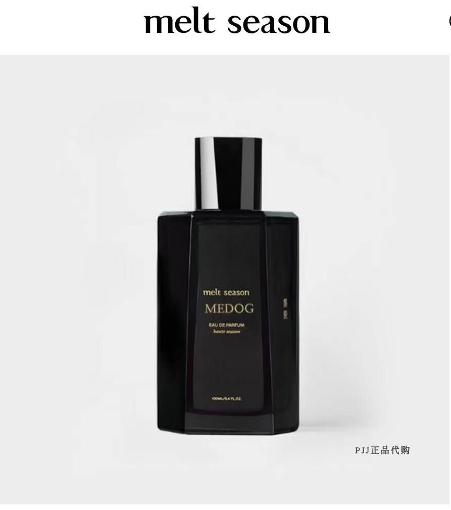 melt season高定香水胡吉檀迦利墨脫念塞壬吉巴羅100ml多場景禮盒