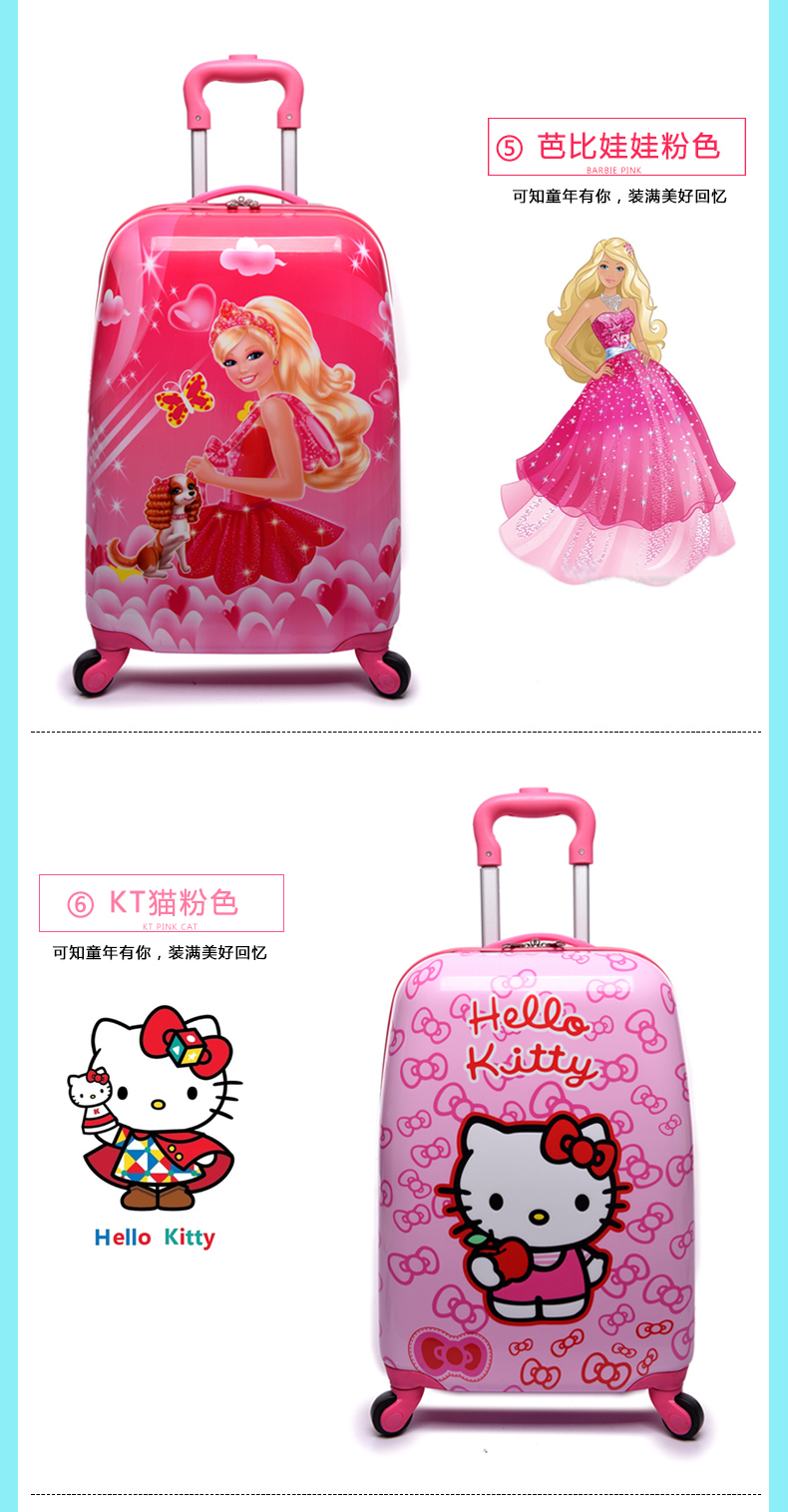 Trẻ em xe đẩy hành lý vali 19 inch phim hoạt hình cô gái công chúa 18 inch tùy chỉnh logo phổ biến bánh xe khung vali 20 inch