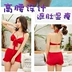 Hàn Quốc áo tắm mới lưới bikini màu đỏ mảnh mai gợi cảm ngực nhỏ eo cao che bụng áo tắm suối nước nóng xẻ tà cỡ lớn - Bikinis Bikinis