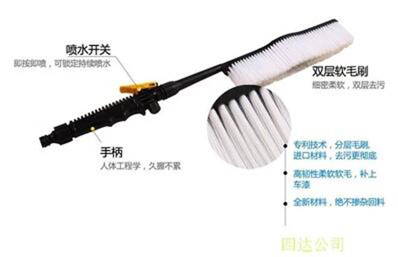 Fun Car Truck Help Taxi Car Washes Barrel Car Washes Switch Handles Hairbrush Car Wash Water Hose Suit-Taobao