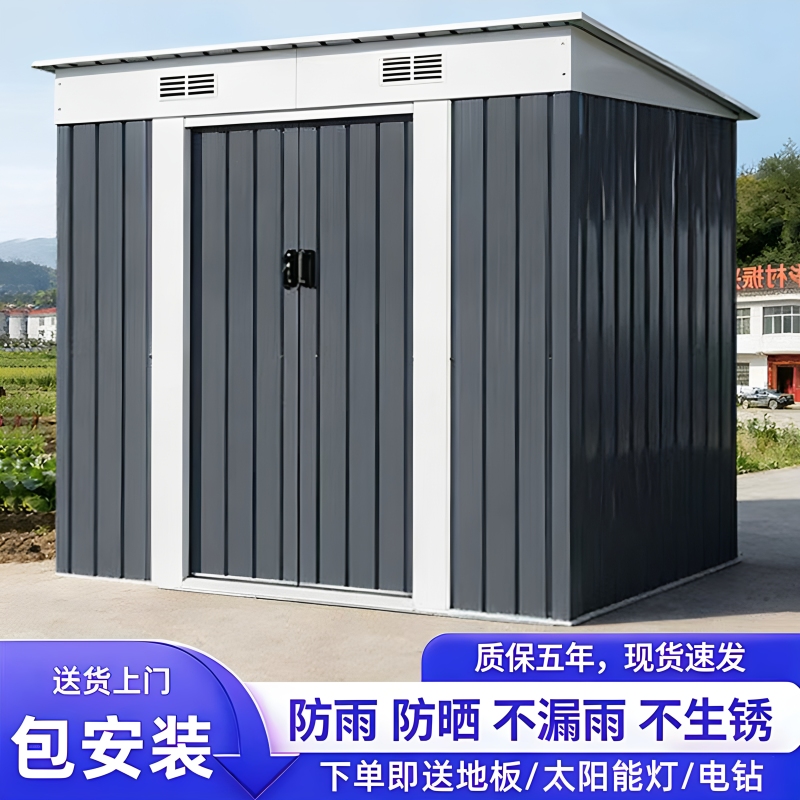 Metal Shed Outdoor Storage Tool Shed Yard Terrace Garden Outdoor Utility Room Mobile Rainproof Assembly Simple House Metal Shed Outdoor Storage Tool Shed Yard Terrace Garden Outdoor Utility Room Mobile Rainproof Assembly Simple House