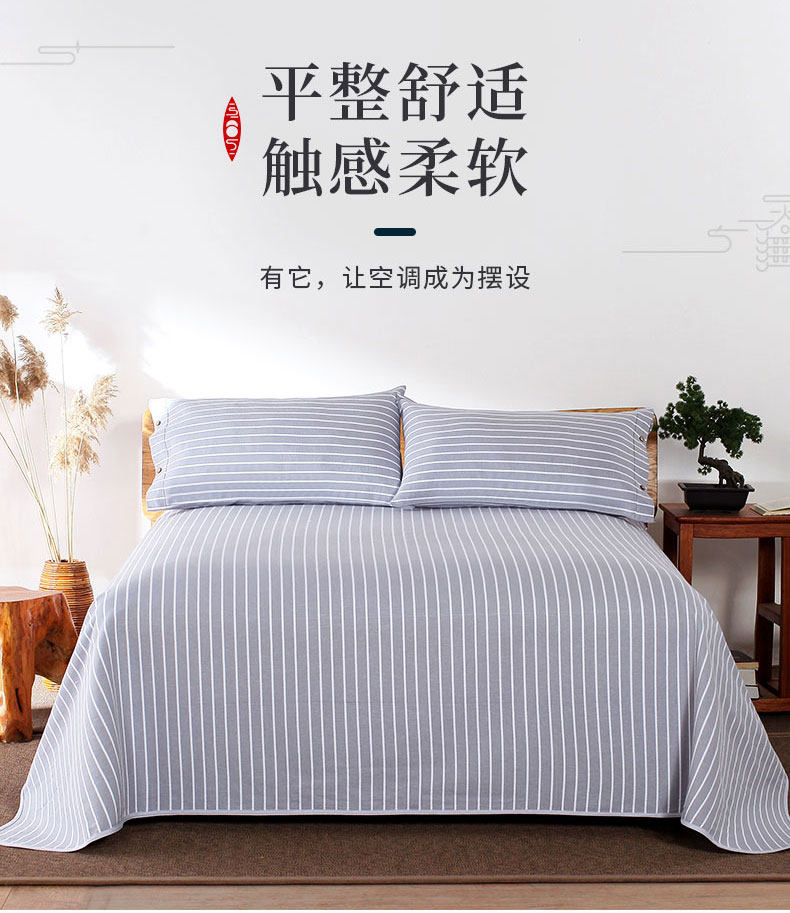 百年老字号 长发祥 纯棉老粗布 凉席三件套 天猫优惠券折后￥59包邮（￥109-50）1.5~1.8米 多色可选