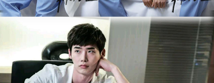 Uniforme infirmière - Ref 1857297 Image 31