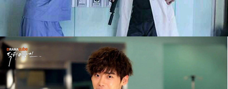 Uniforme infirmière - Ref 1857297 Image 33