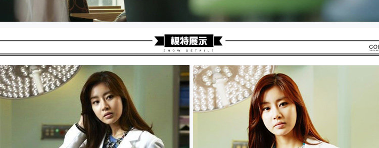 Uniforme infirmière - Ref 1857297 Image 17