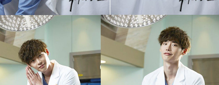 Uniforme infirmière - Ref 1857297 Image 29