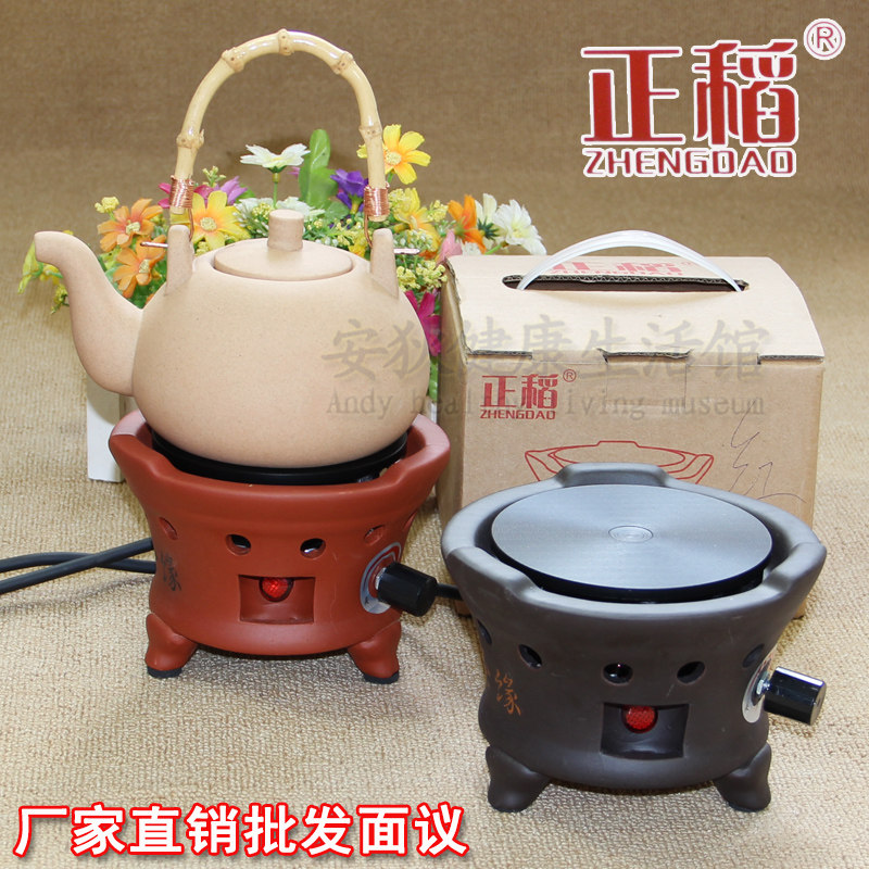 Positive Rice Tea Master Furnace Master Furnace Black Crystal Furnace Panel Fever No Radiant Stove Ceramic Energy ENERGY POT GLASS HEALTH PRESERVATION POT