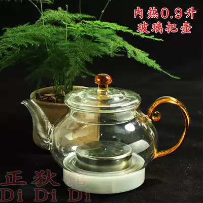 Zhengdao Taoran furnace quick cooking pot special ceramic kettle glass kettle clay pot kettle health kettle