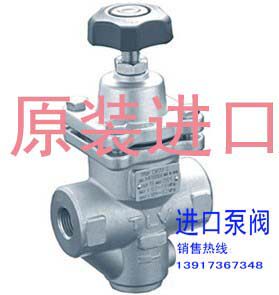 Low price original clothing imported Japan TLV control valve DR20 Drain valve pressure reducing valve