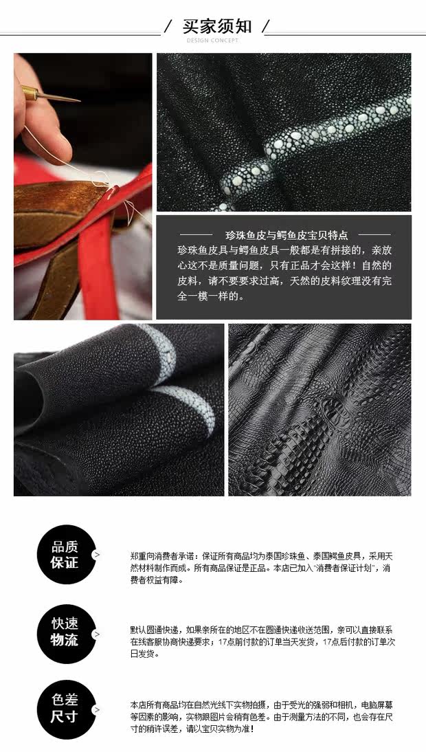 Клатч 正品新款女士式珍珠鱼皮双拉链手拿包票夹纯正手包可斜跨厂价直销 OTHER