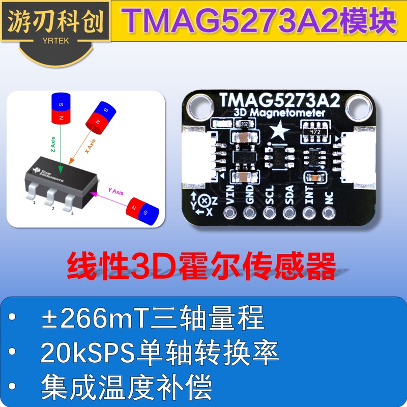 Tmag5273 Module Tmag5273A2 3D Linear Hall Sensor Compatible with Adafruit 6490 Tmag5273 Module Tmag5273A2 3D Linear Hall Sensor Compatible with Adafruit 6490