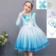 Váy cô gái 2020 mùa hè tuyết trắng Aisha váy công chúa trẻ em Frozen 2 bông gạc mùa thu - Váy