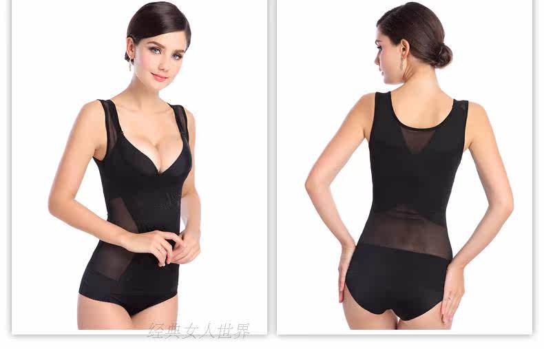 Body 505, sexy en nylon - Ref 652080 Image 26