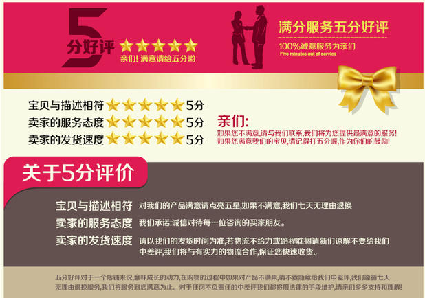 Body 505, sexy en nylon - Ref 652080 Image 30