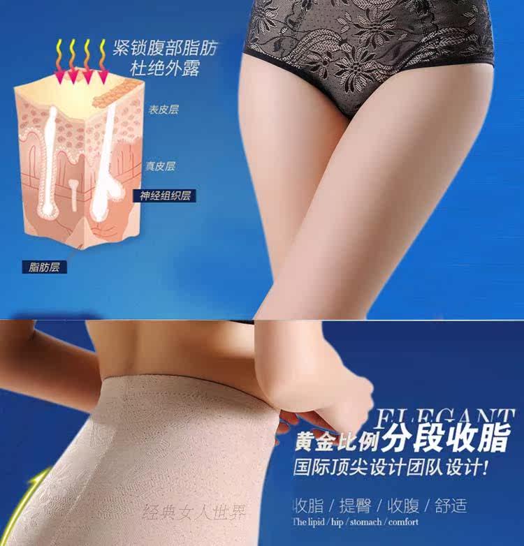 body amincissant doux en coton - Ref 672740 Image 21
