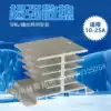 Single phase three phase solid state relay base heat sink Aluminum heat sink SSR-10A 25A 40A