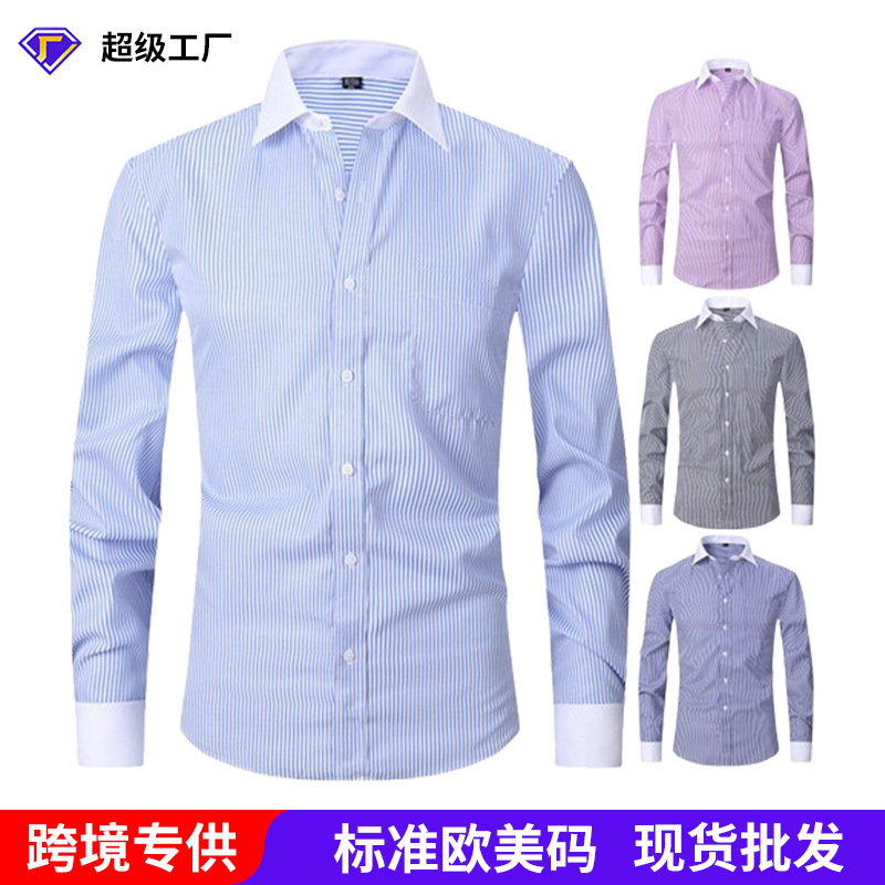 Light Blue Pinstripe Long-Sleeve Shirt Trendy Men's Cotton-Polyester Wrinkle-Free Photo Studio Wedding Workwear Slim-Fit Shirt for Young Men